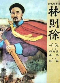 先锋成人资源在线